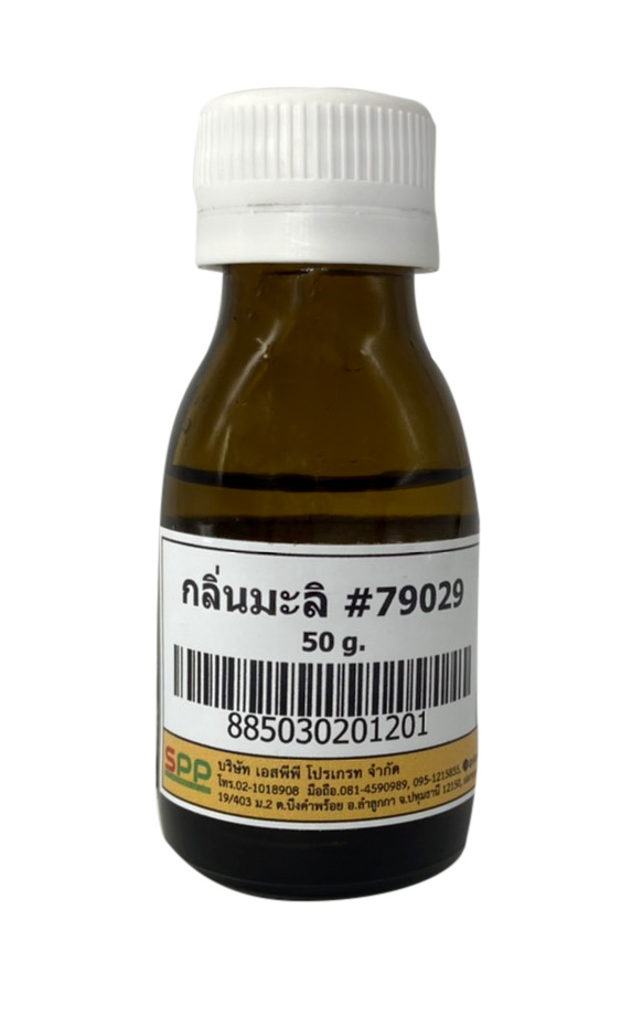 กลิ่นมะลิ - 79029